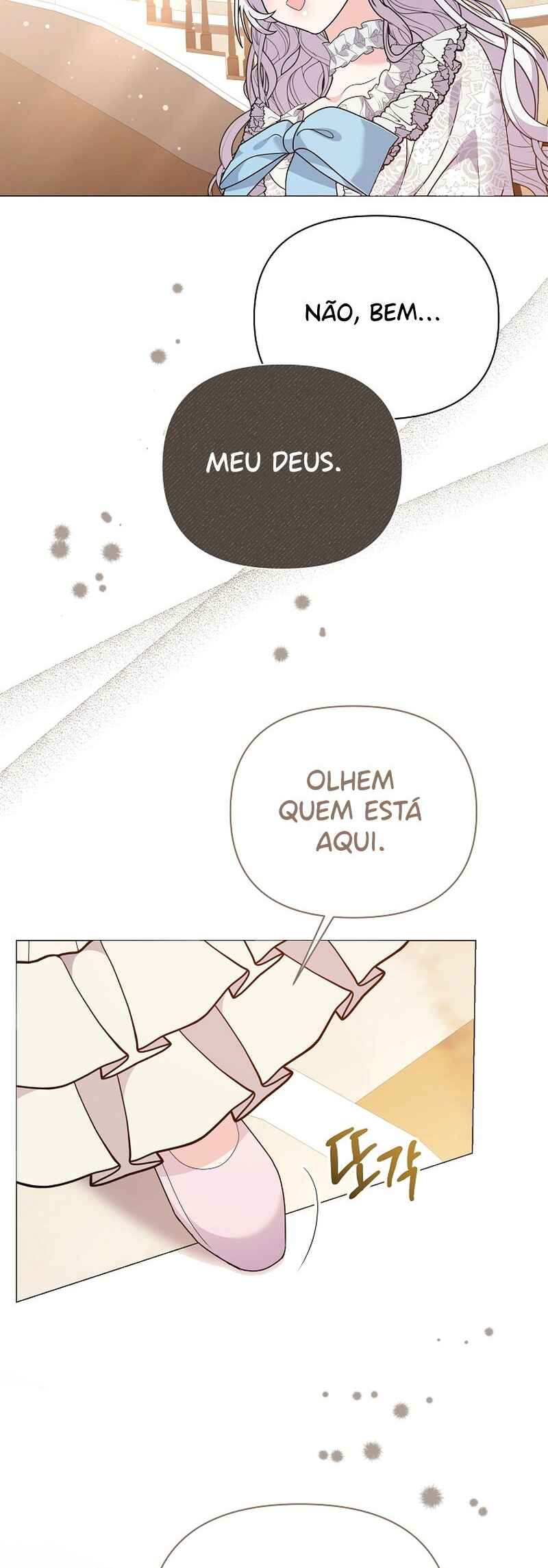 Chapter 77 - Page 42