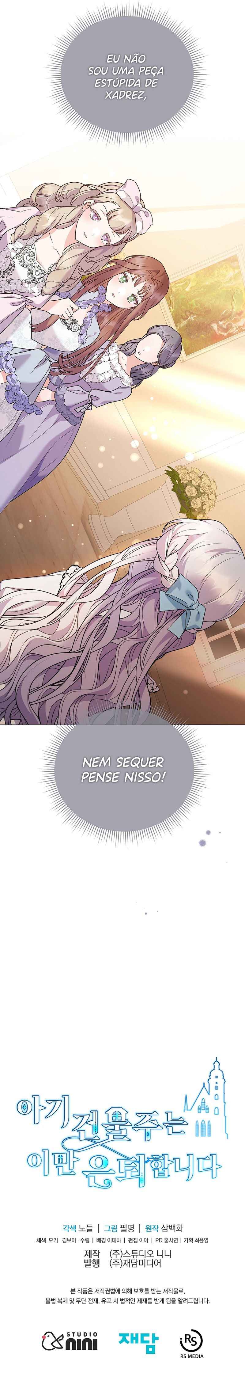 Chapter 77 - Page 64