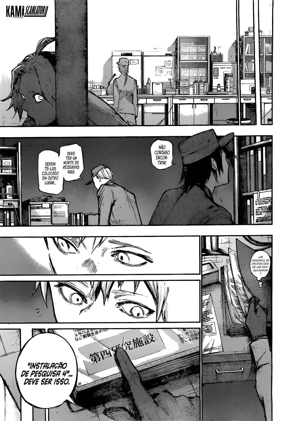 Chapter 109 - Page 14