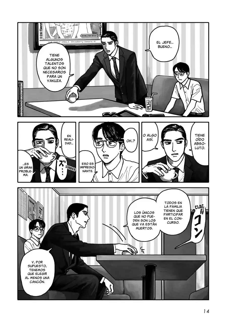 Chapter 1 - Page 16