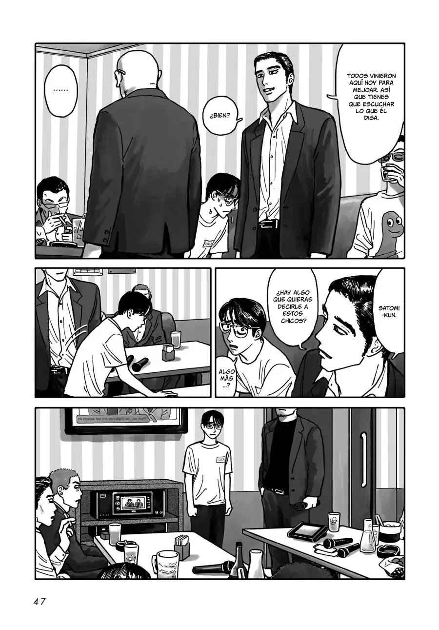 Chapter 1 - Page 49