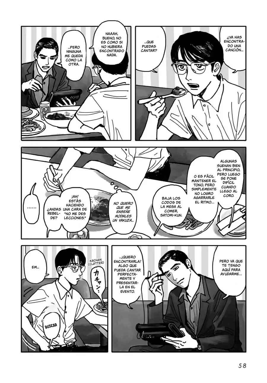 Chapter 1 - Page 60