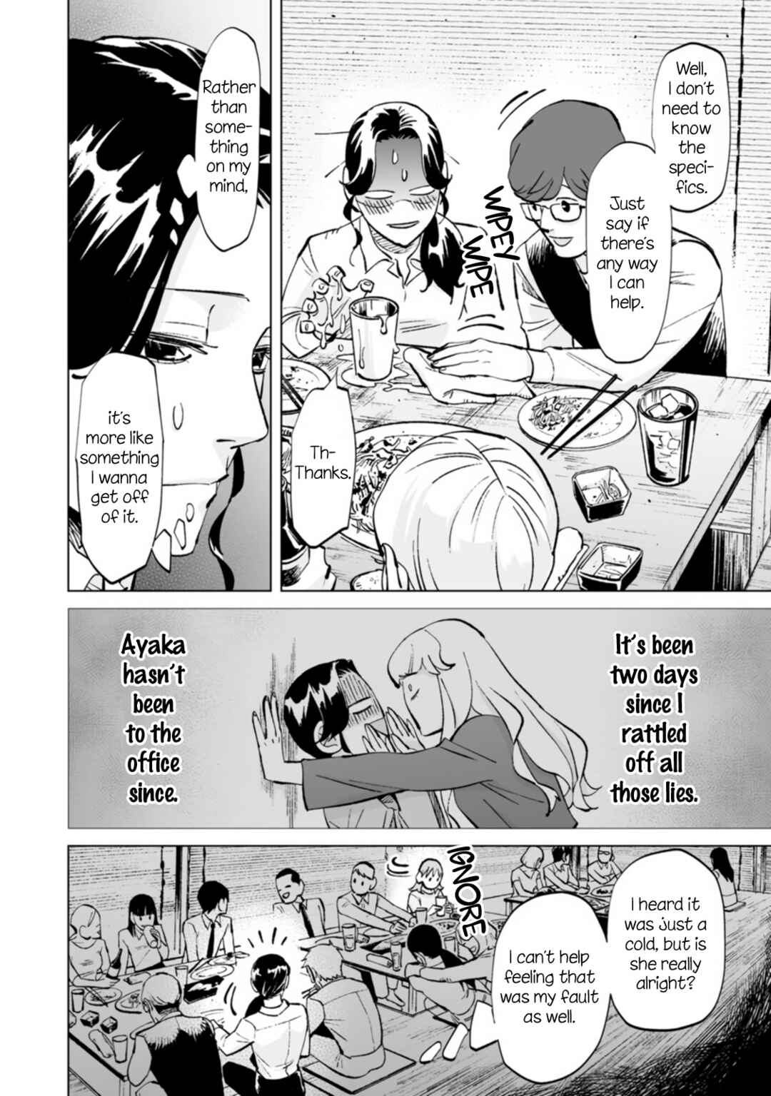 Chapter 13 - Page 2