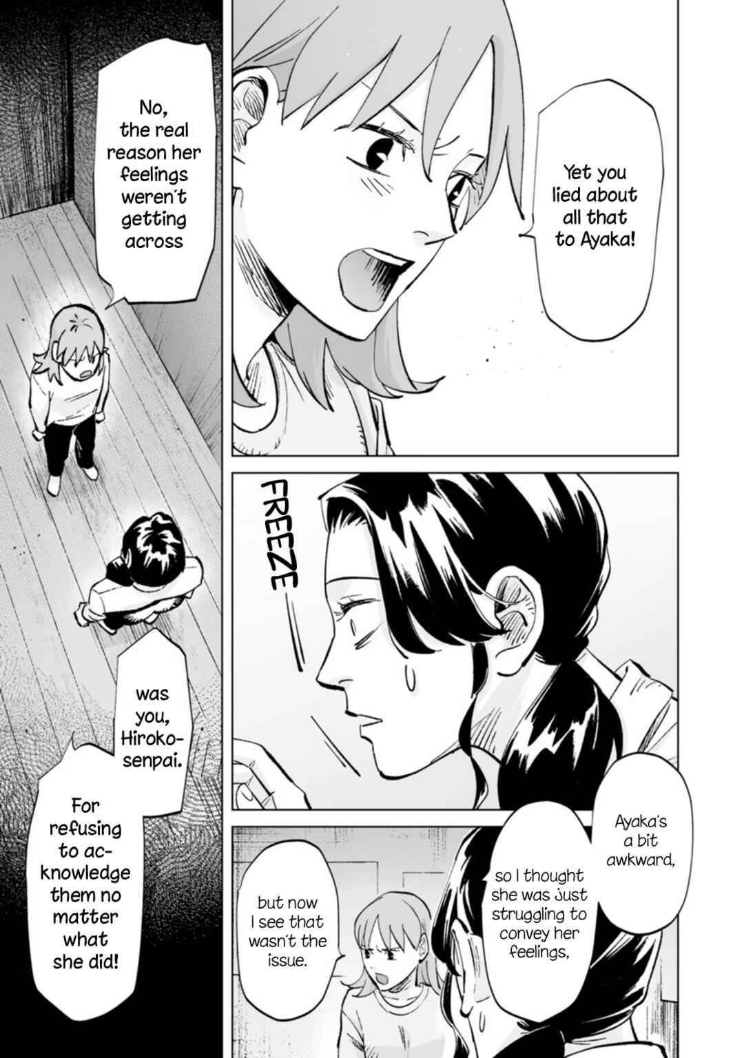 Chapter 13 - Page 5