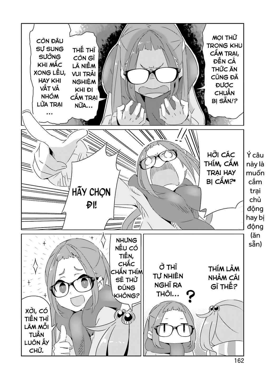 Chapter 18.5 - Page 12