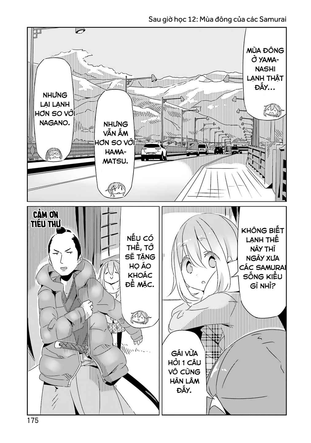 Chapter 18.5 - Page 25