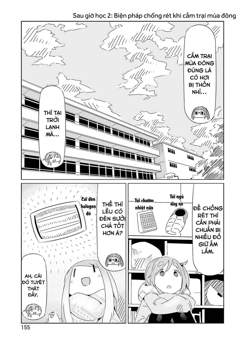 Chapter 18.5 - Page 5