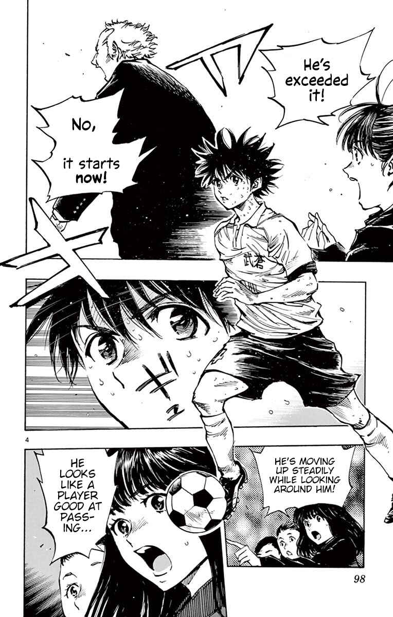 Chapter 273 - Page 4