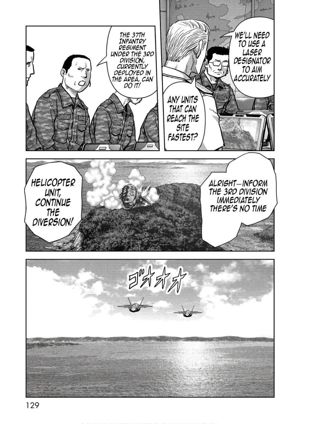 Chapter 47 - Page 31