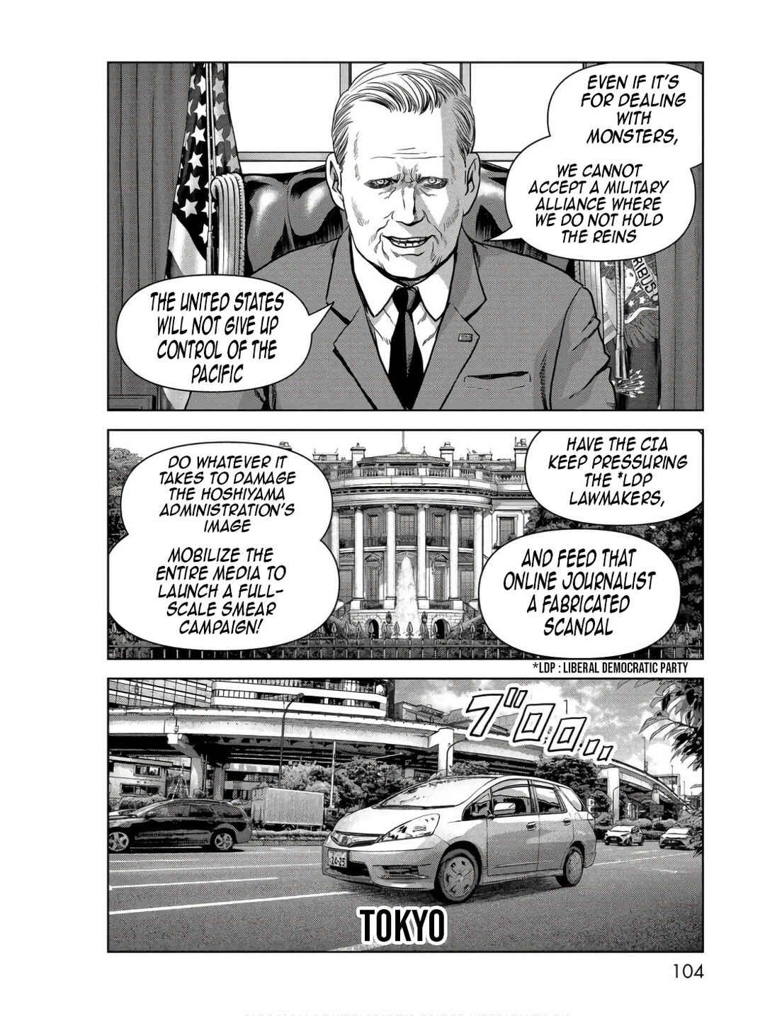 Chapter 47 - Page 6