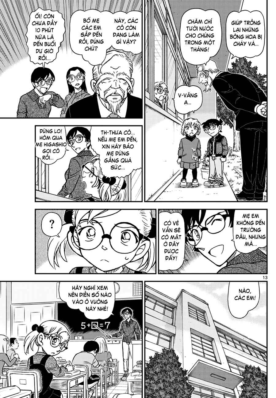 Chapter 1112 - Page 14