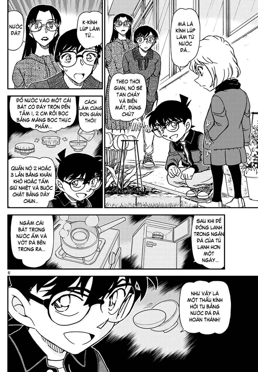 Chapter 1112 - Page 7