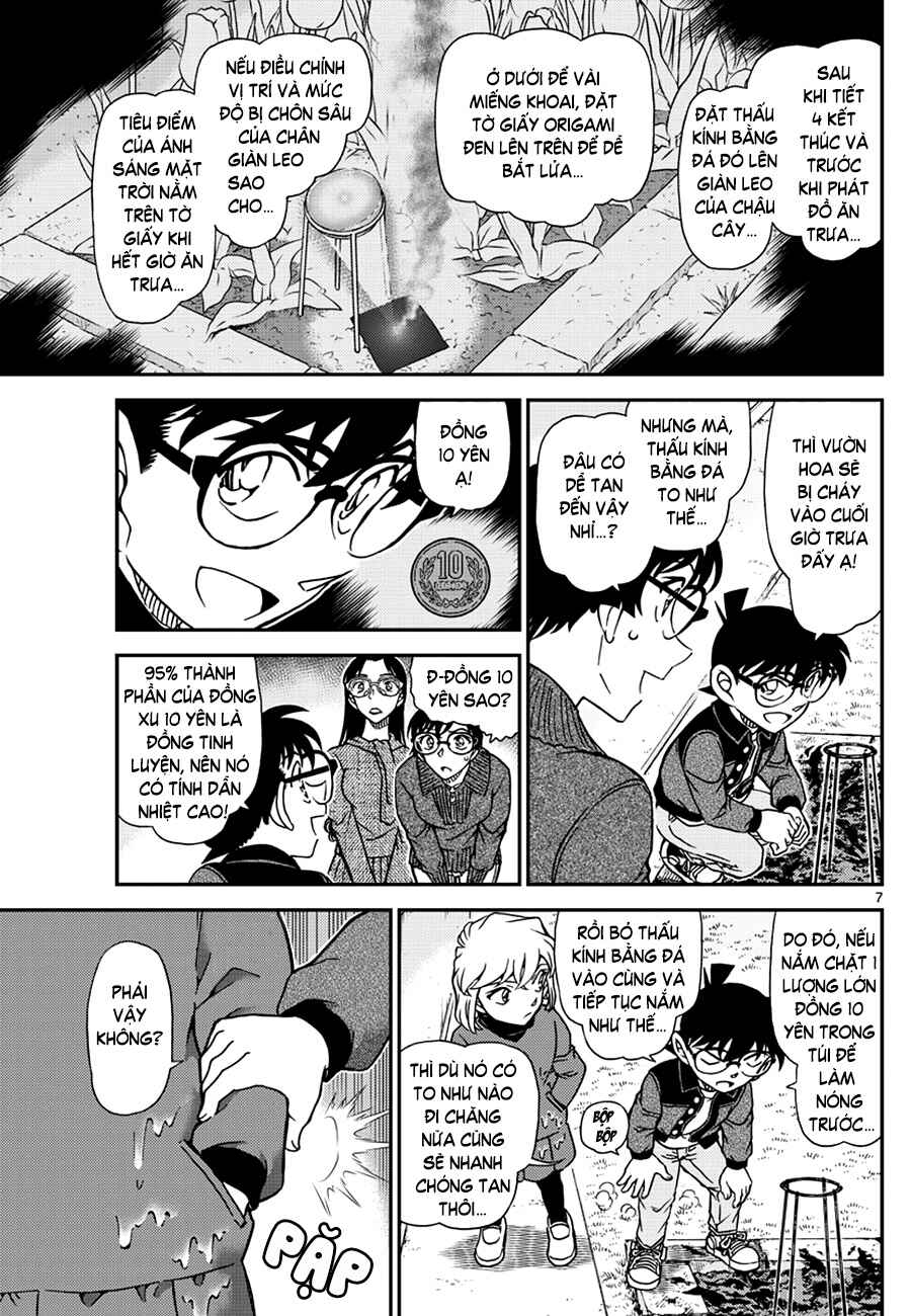 Chapter 1112 - Page 8