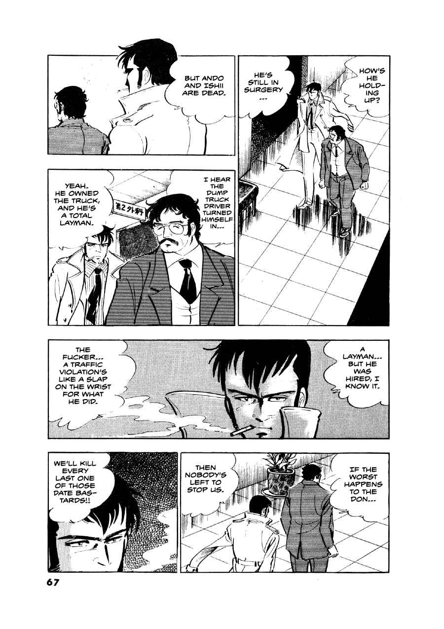 Chapter 3 - Page 5