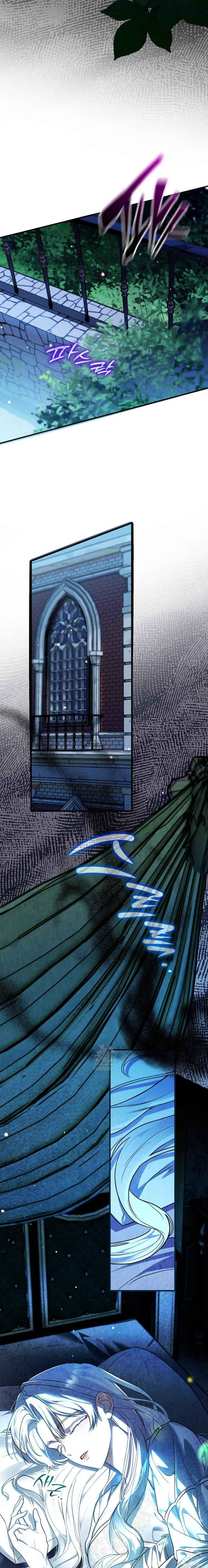 Chapter 2 - Page 31