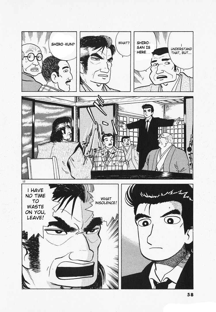Chapter 200 - Page 12
