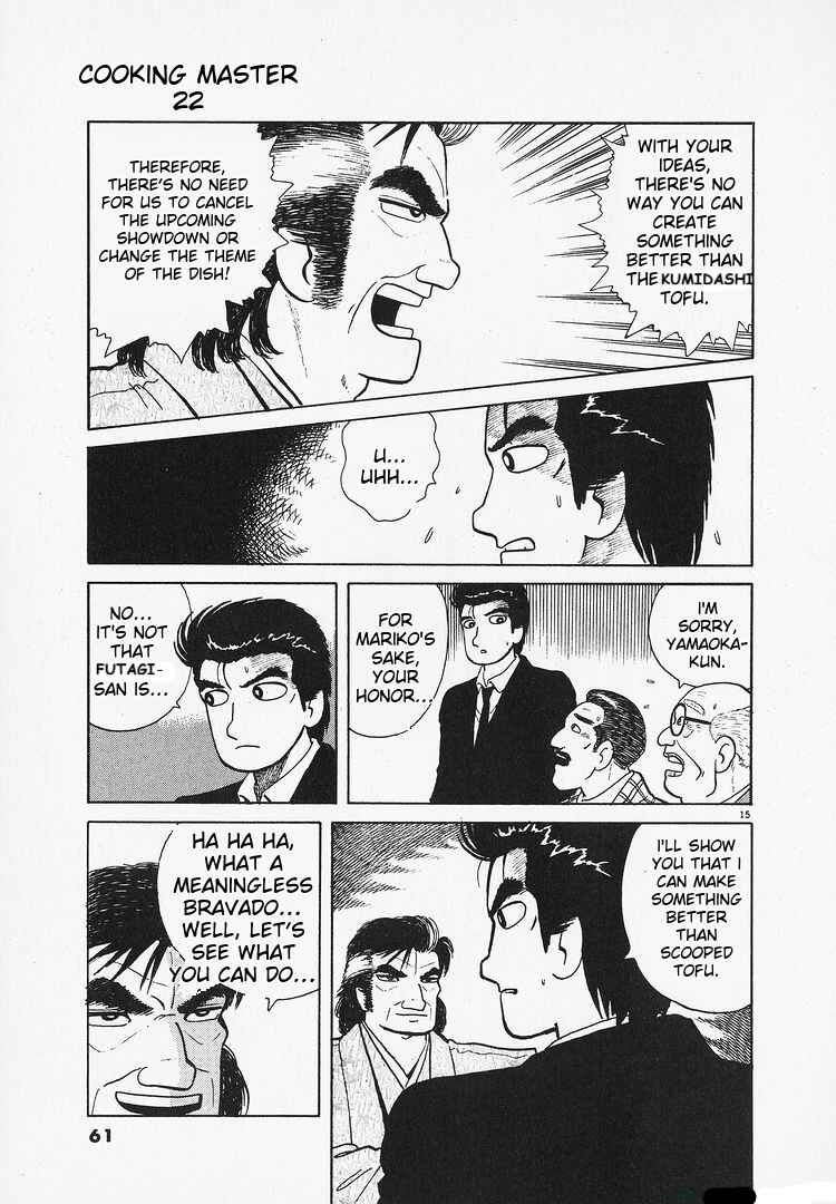 Chapter 200 - Page 15