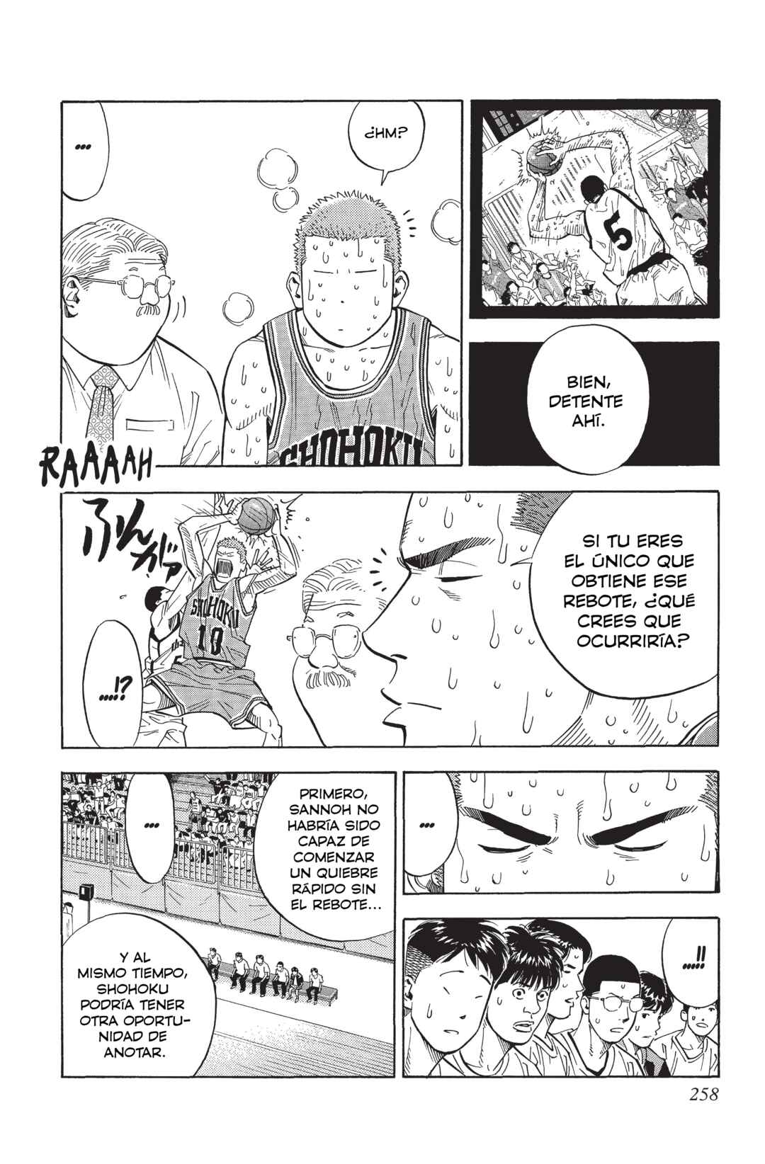 Chapter 241 - Page 12