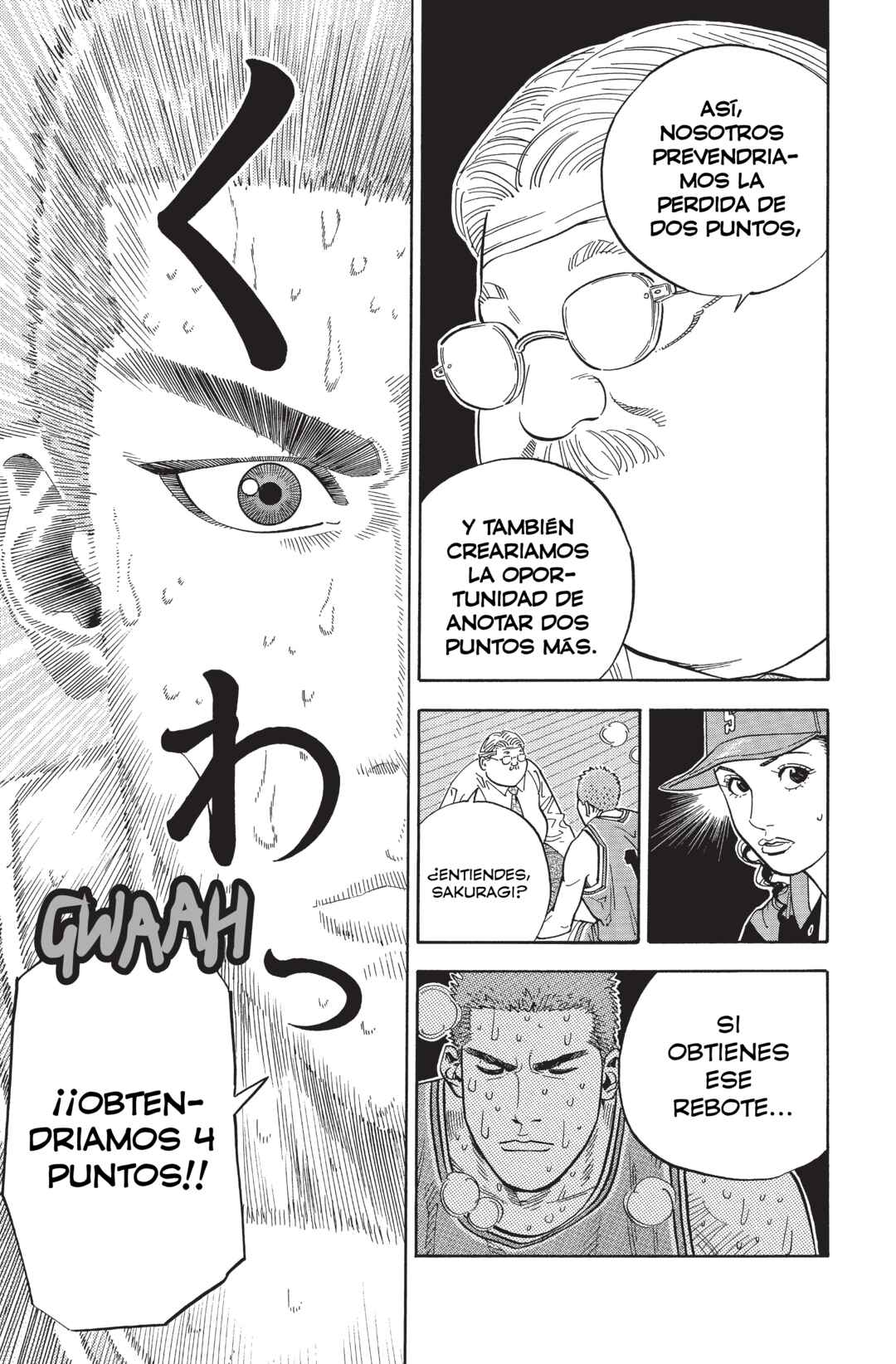 Chapter 241 - Page 13