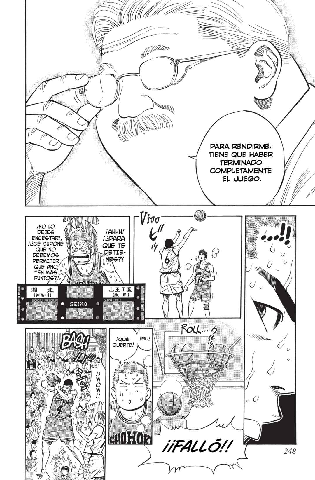 Chapter 241 - Page 2