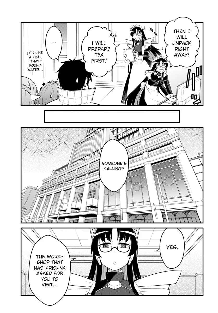 Chapter 41.2 - Page 1