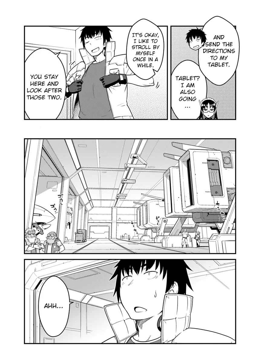 Chapter 41.2 - Page 3