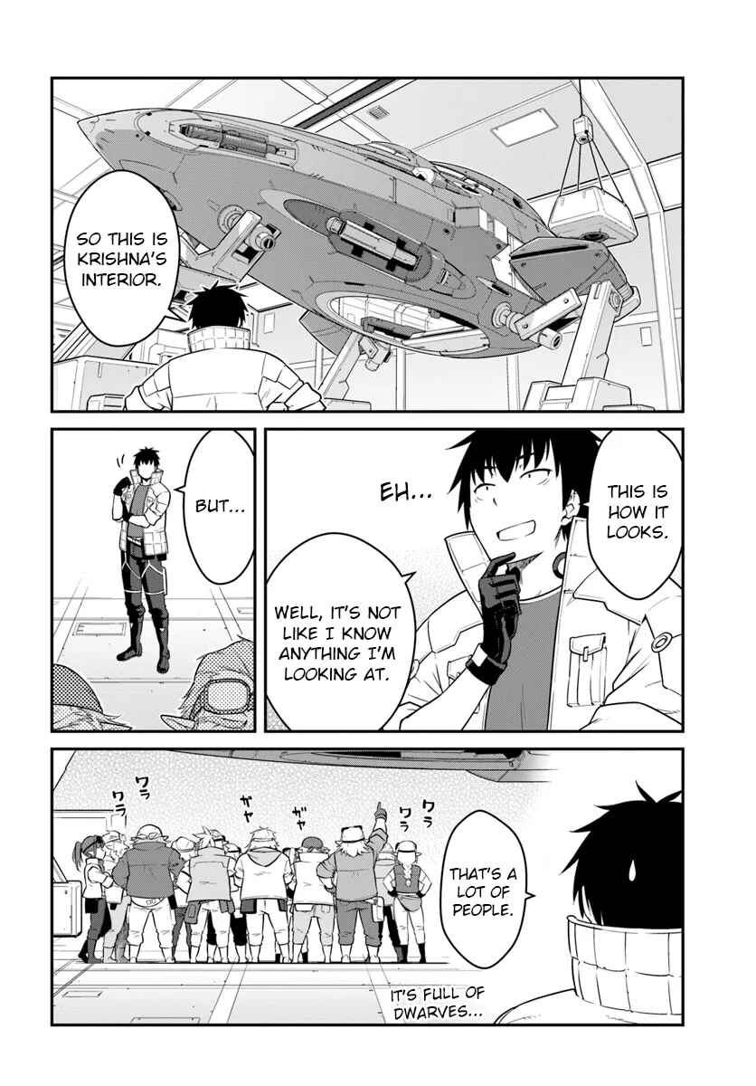Chapter 41.2 - Page 4
