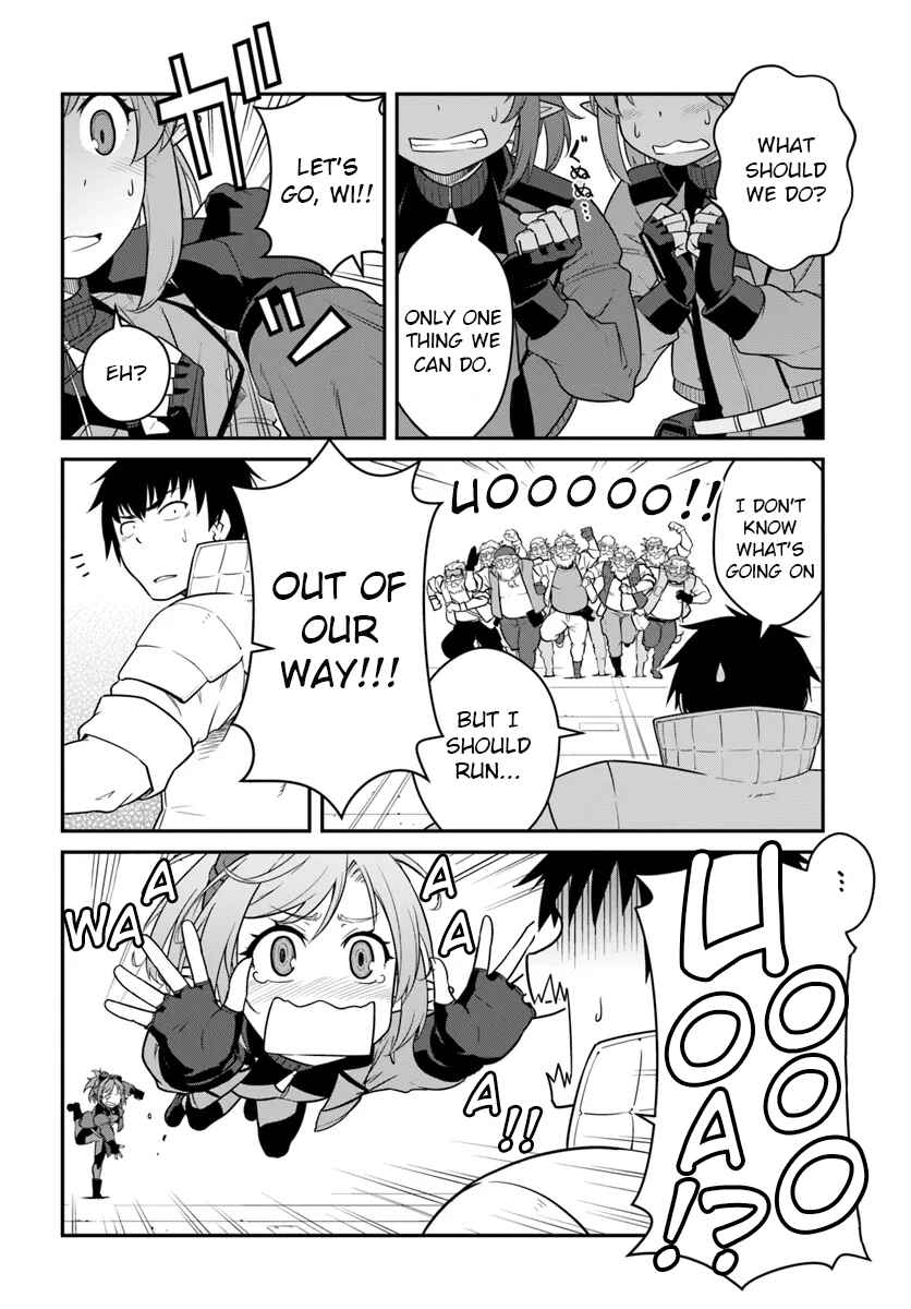 Chapter 41.2 - Page 6