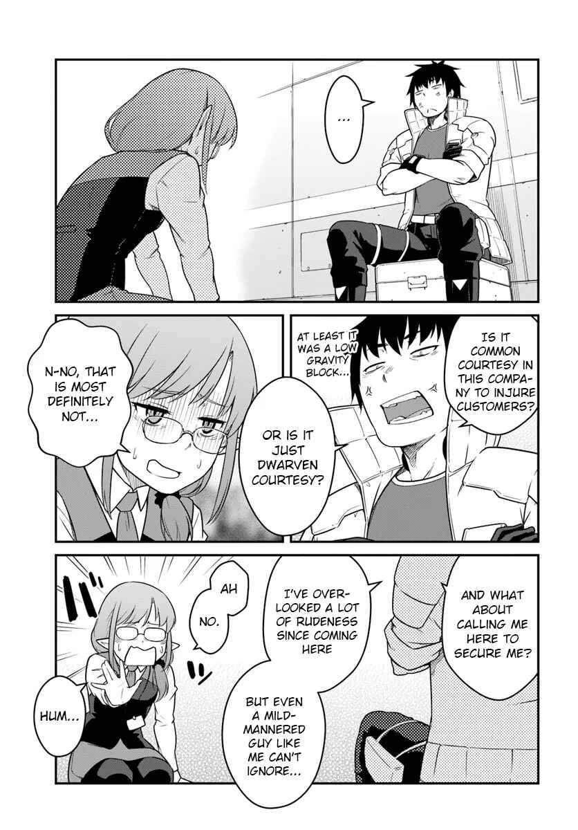 Chapter 41.2 - Page 9