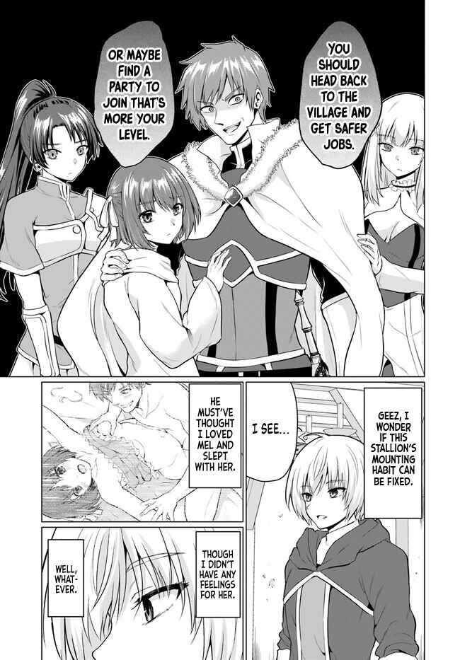 Chapter 1 - Page 12