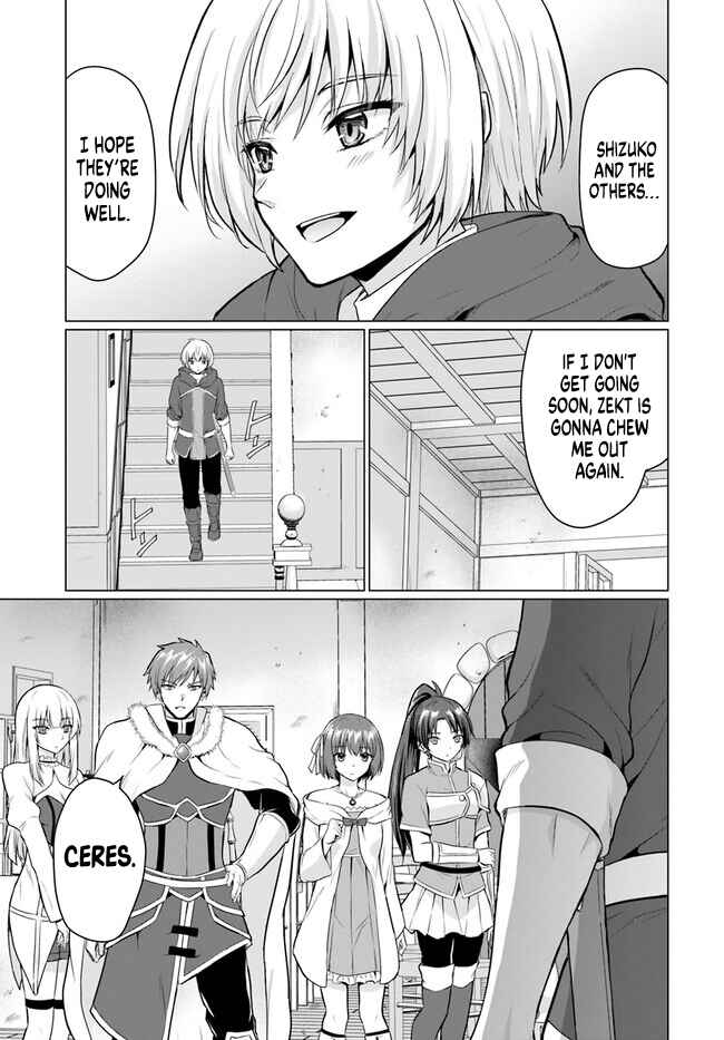 Chapter 1 - Page 6