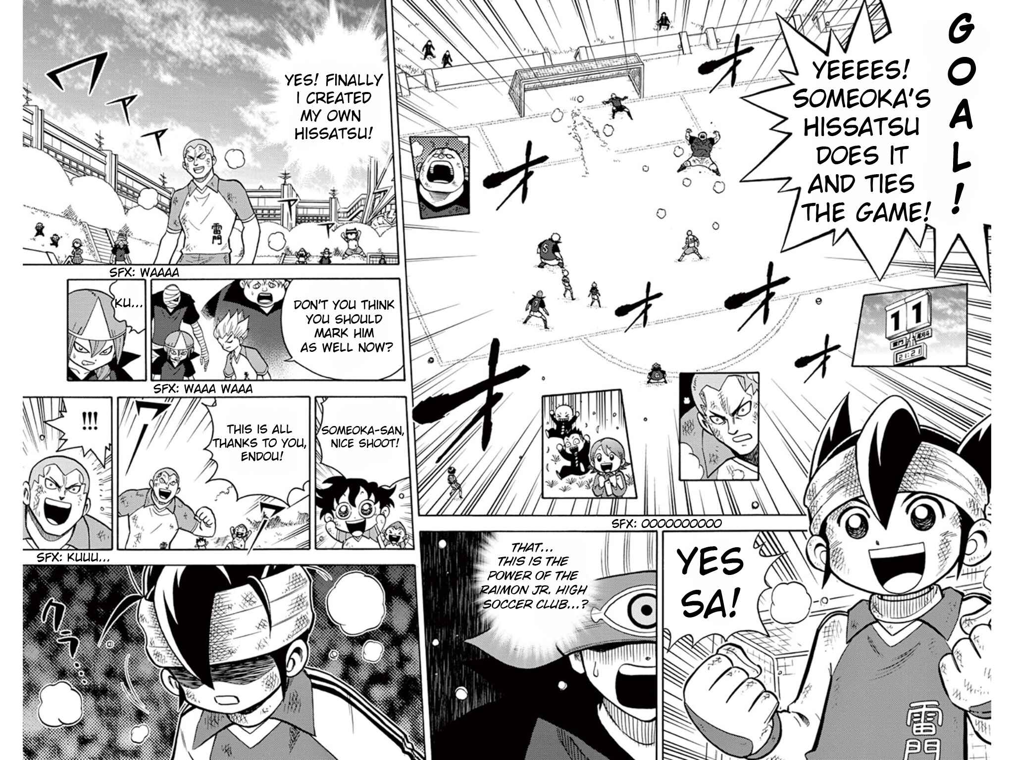 Chapter 7 - Page 2