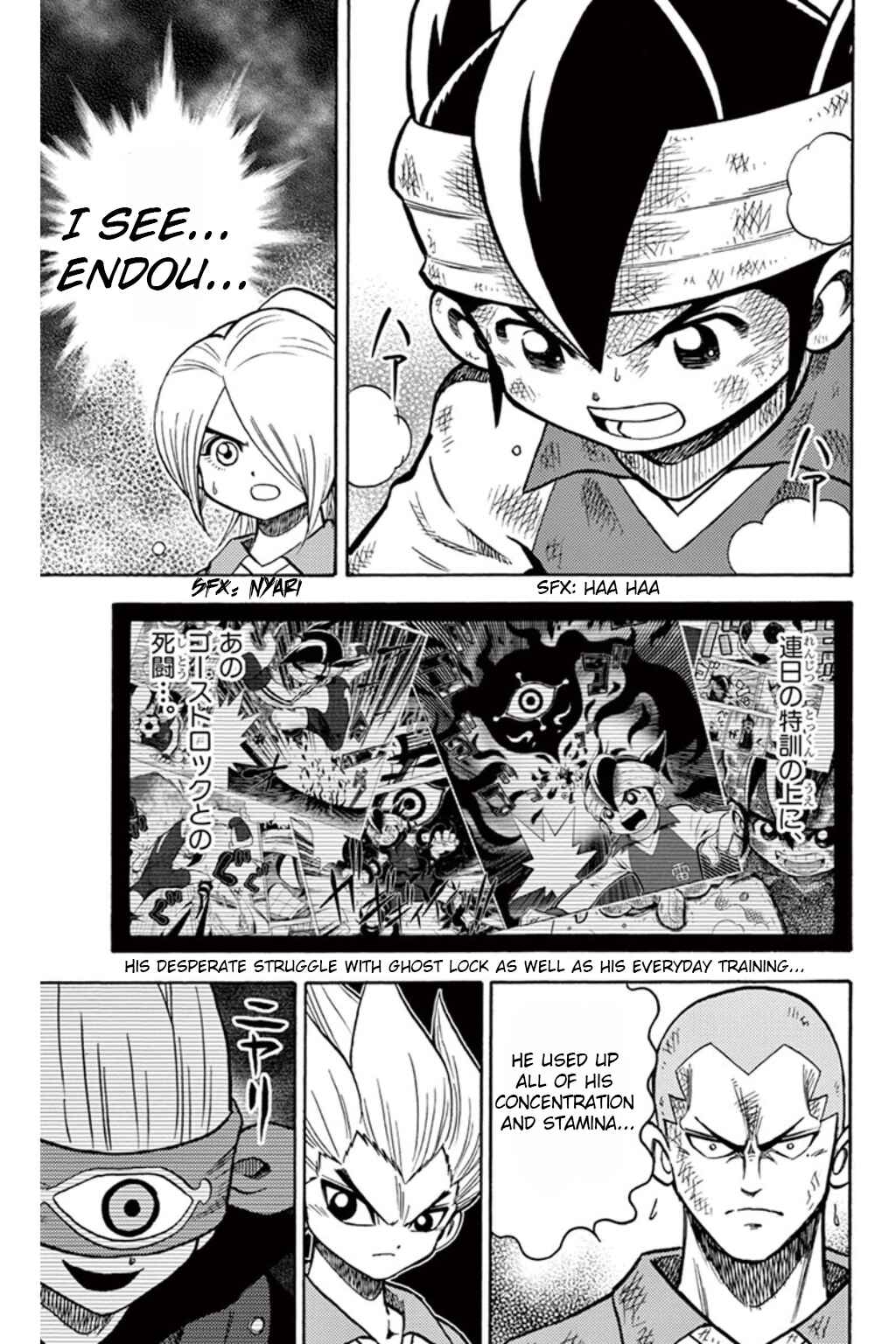 Chapter 7 - Page 4