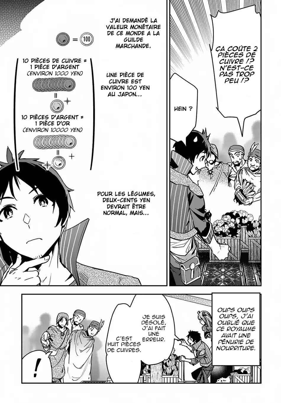 Chapter 3 - Page 4