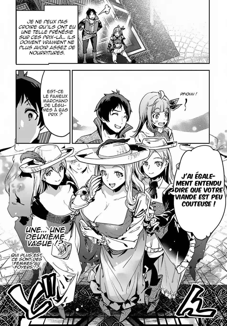 Chapter 3 - Page 7