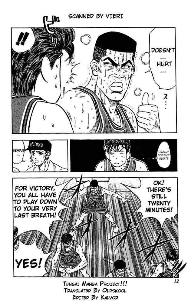 Chapter 117 - Page 11