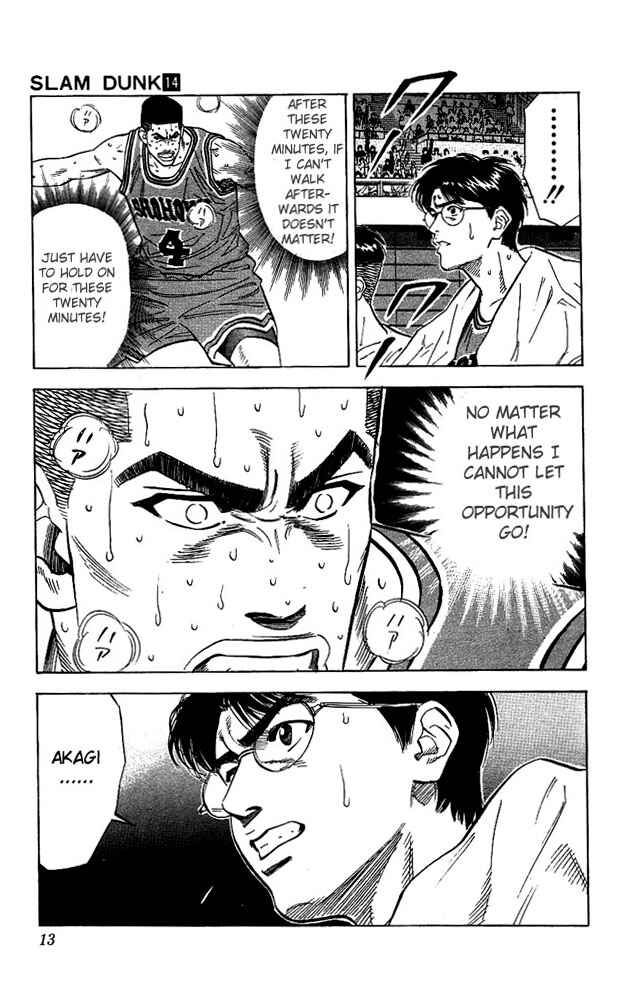 Chapter 117 - Page 12