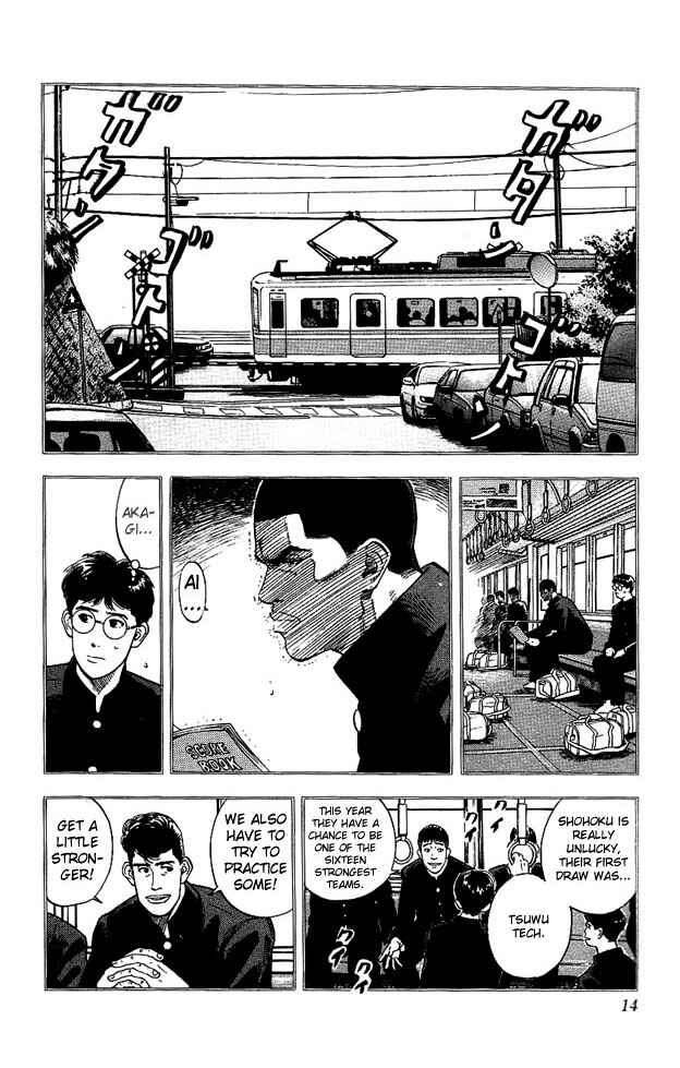 Chapter 117 - Page 13