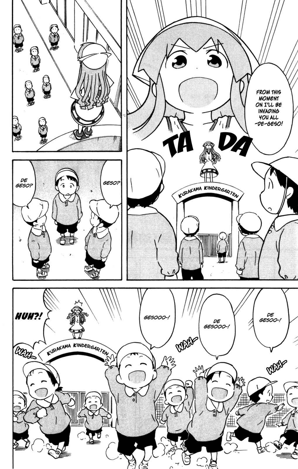 Chapter 262 - Page 3