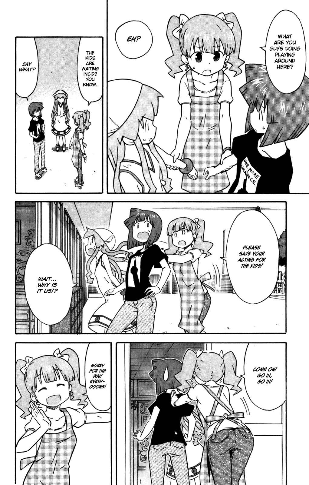 Chapter 262 - Page 7