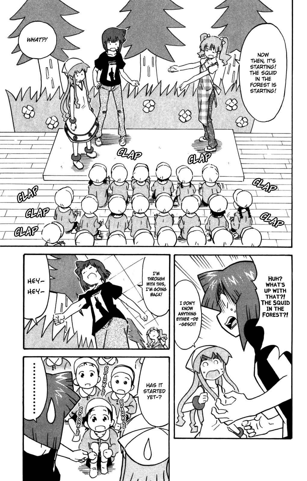 Chapter 262 - Page 8