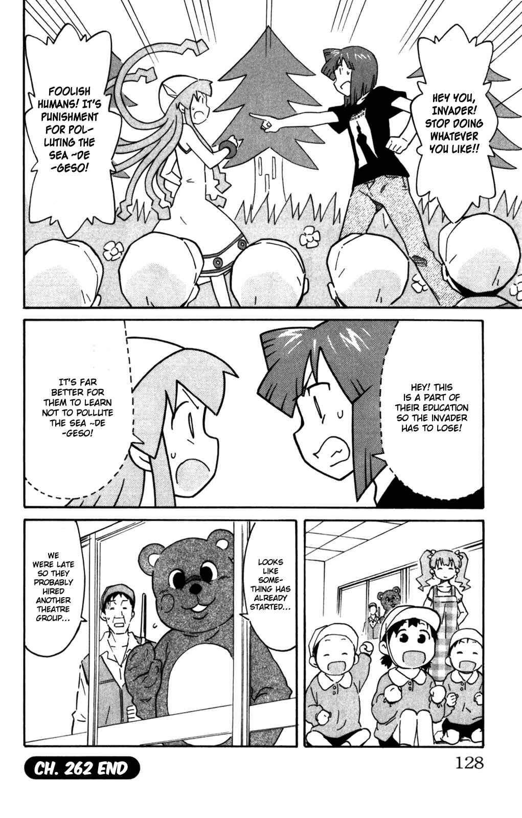 Chapter 262 - Page 9