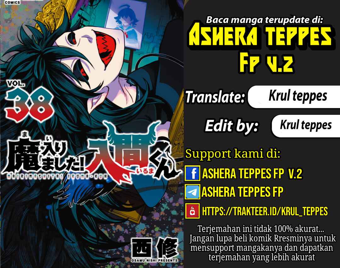 Chapter 351 - Page 1