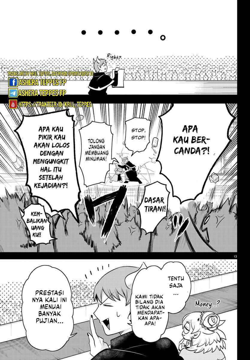 Chapter 351 - Page 16