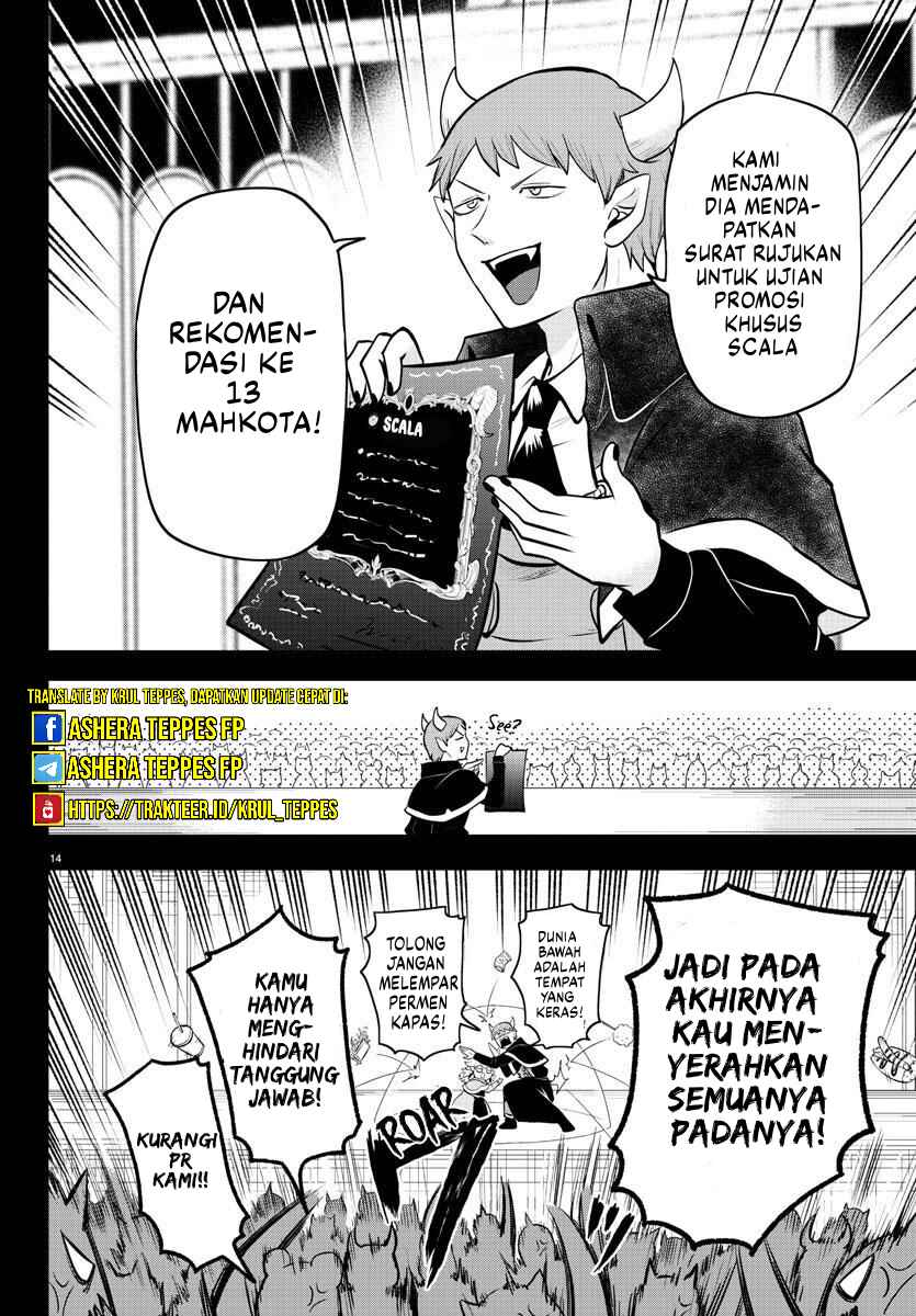 Chapter 351 - Page 17