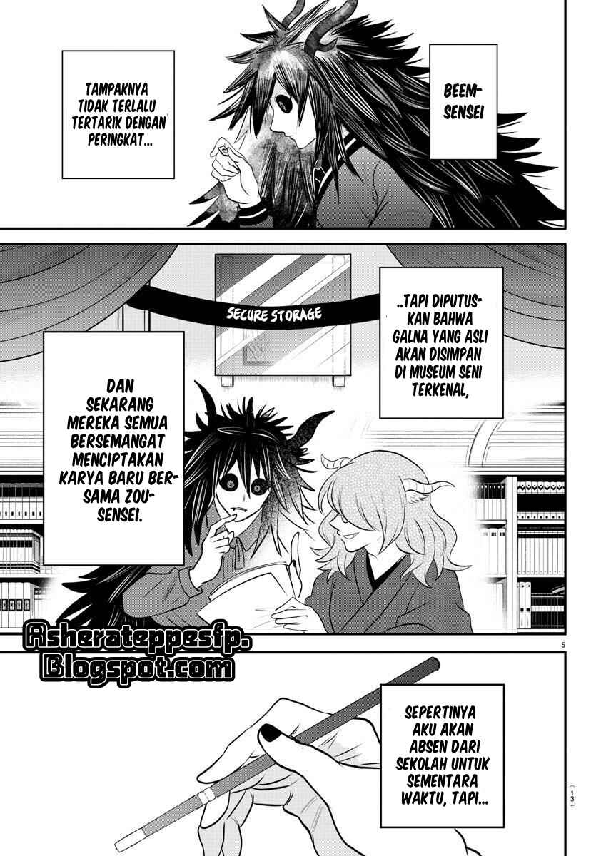 Chapter 351 - Page 8