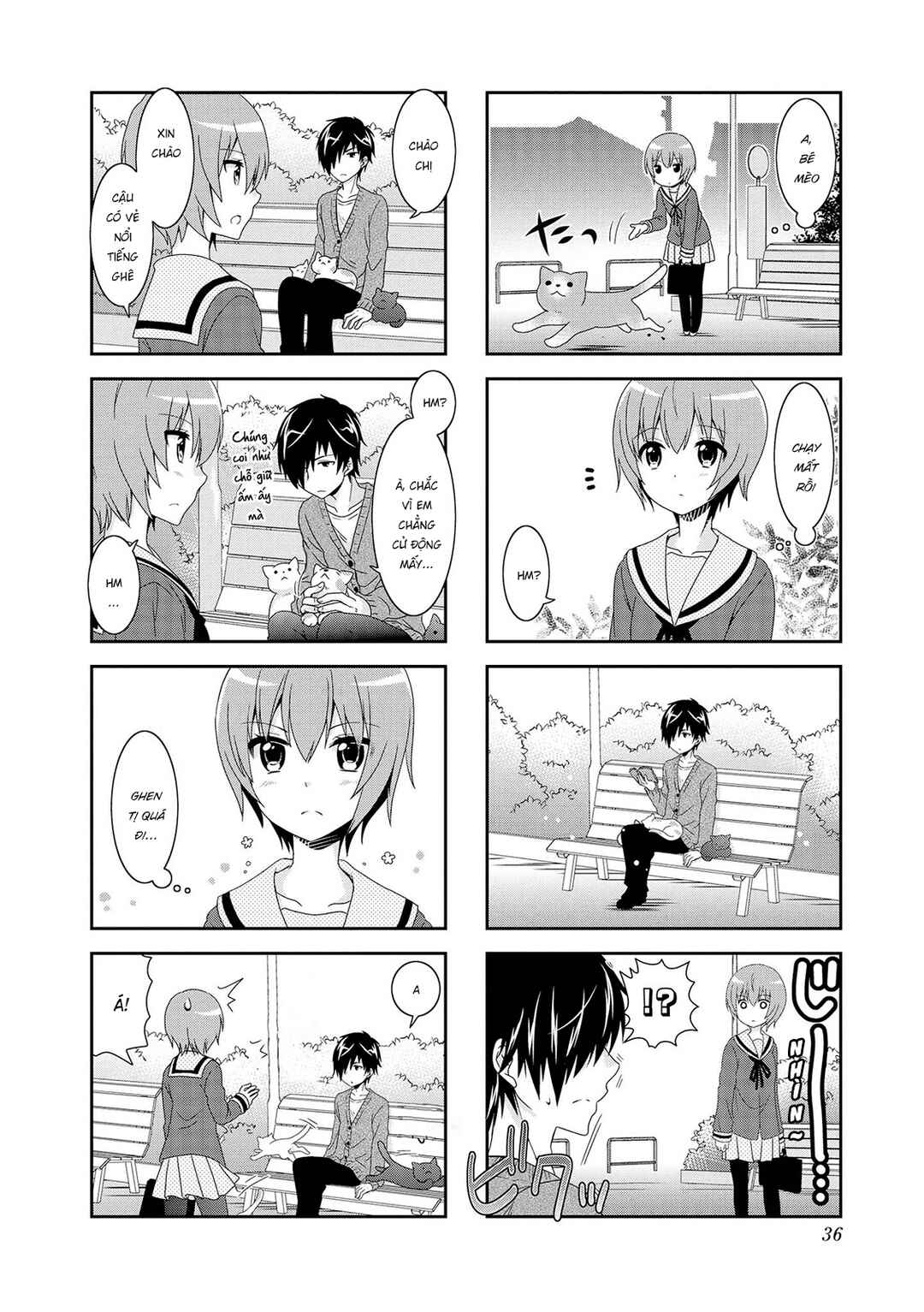 Chapter 106.5 - Page 5