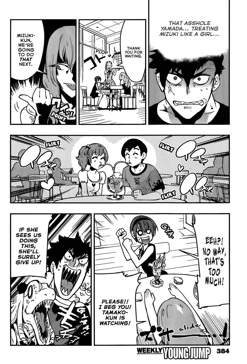 Chapter 44 - Page 17