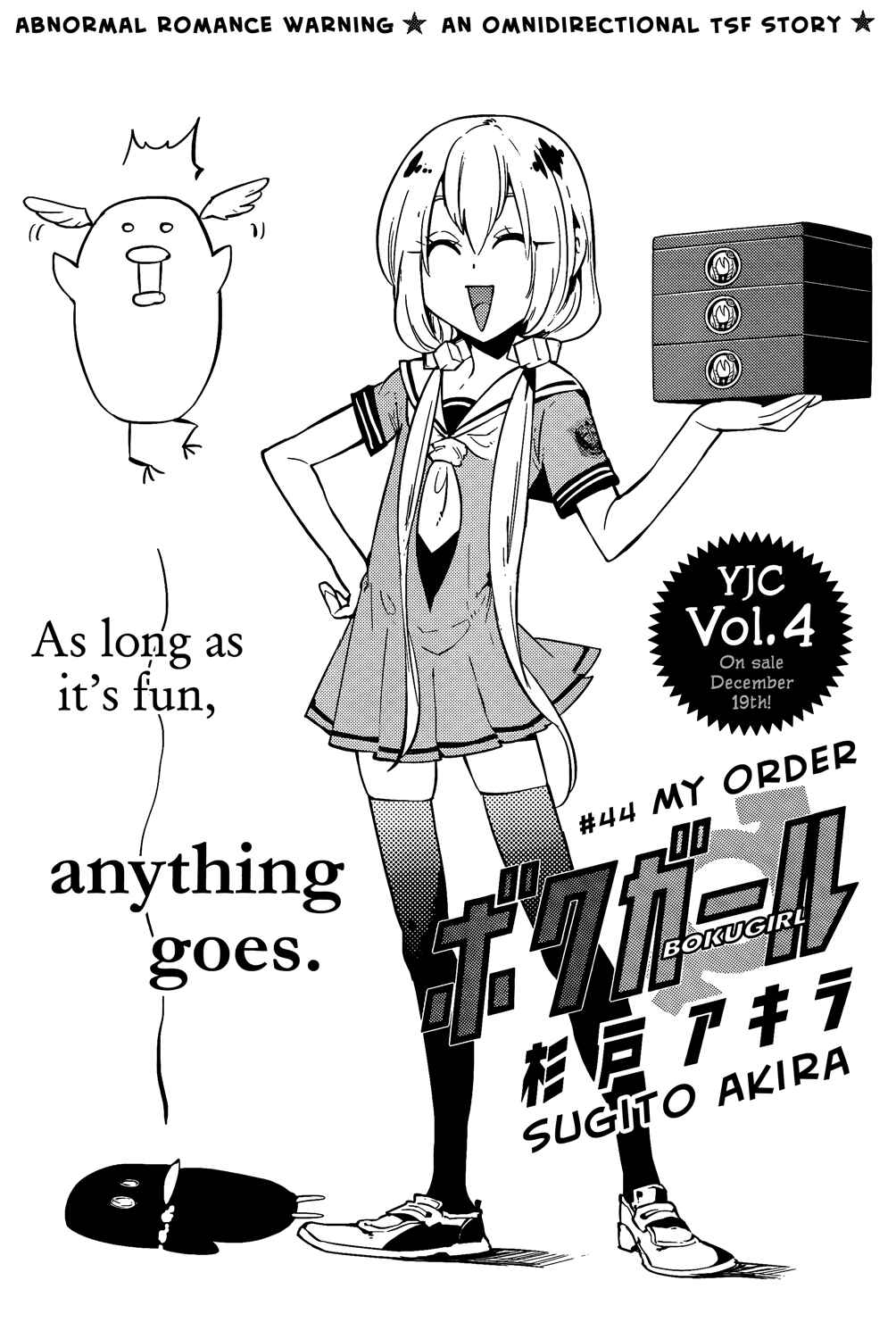 Chapter 44 - Page 2
