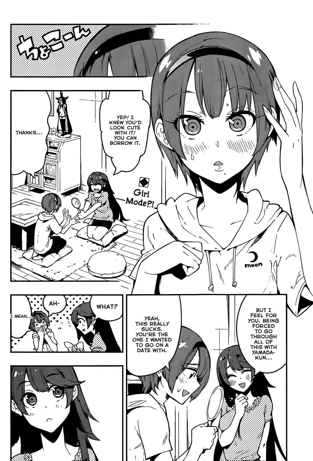 Chapter 44 - Page 3
